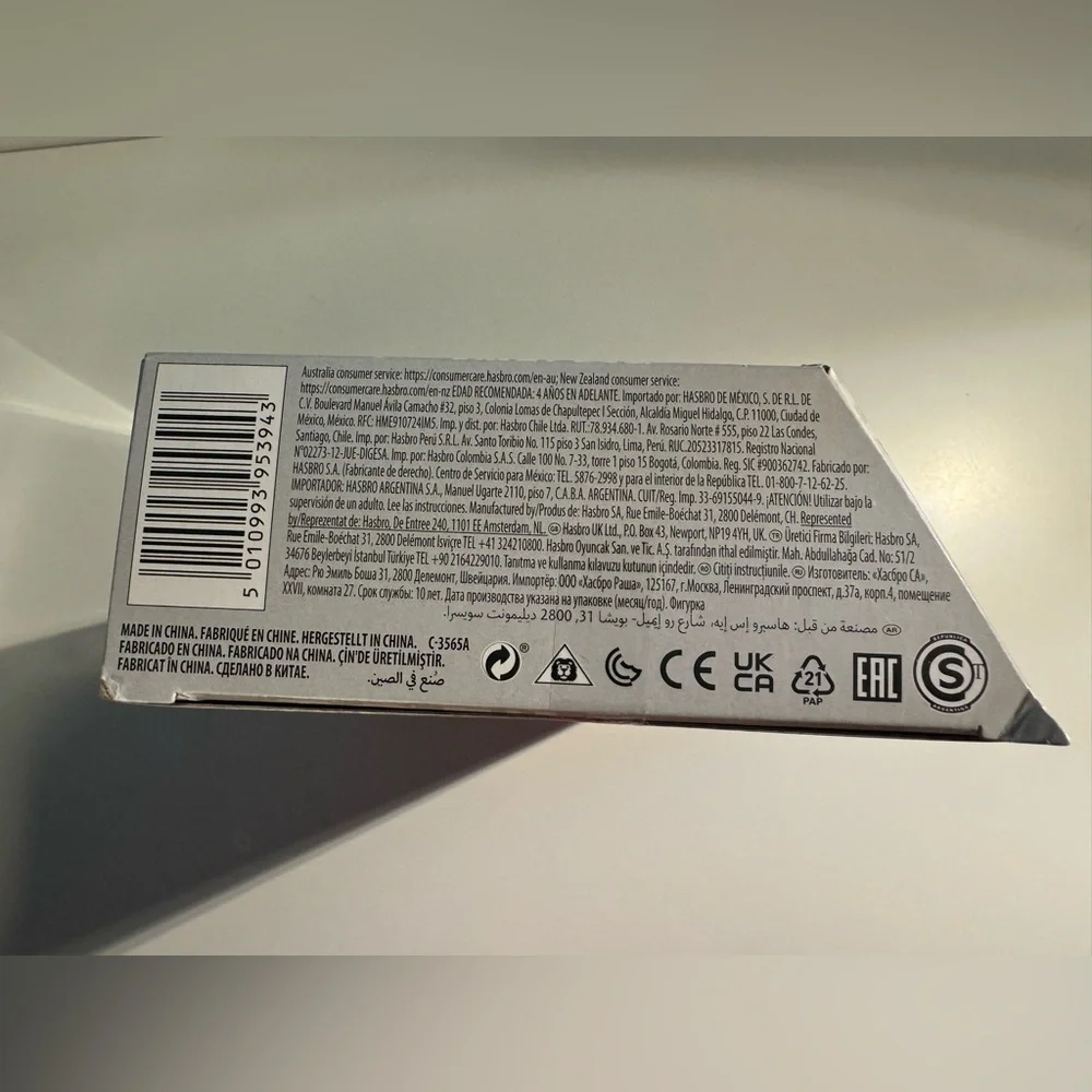 Star Wars Black Series Holiday Edition Scout Trooper - Picture 6 of 8